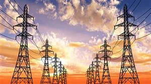 Electric towers